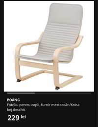 Scaun balansoar Ikea Poang, pentru copii
