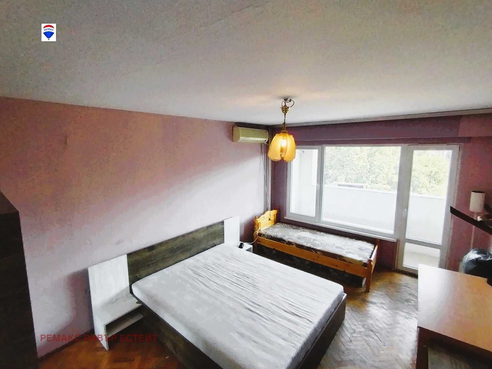 Тристаен апартамент за продажба кв. Родина 2