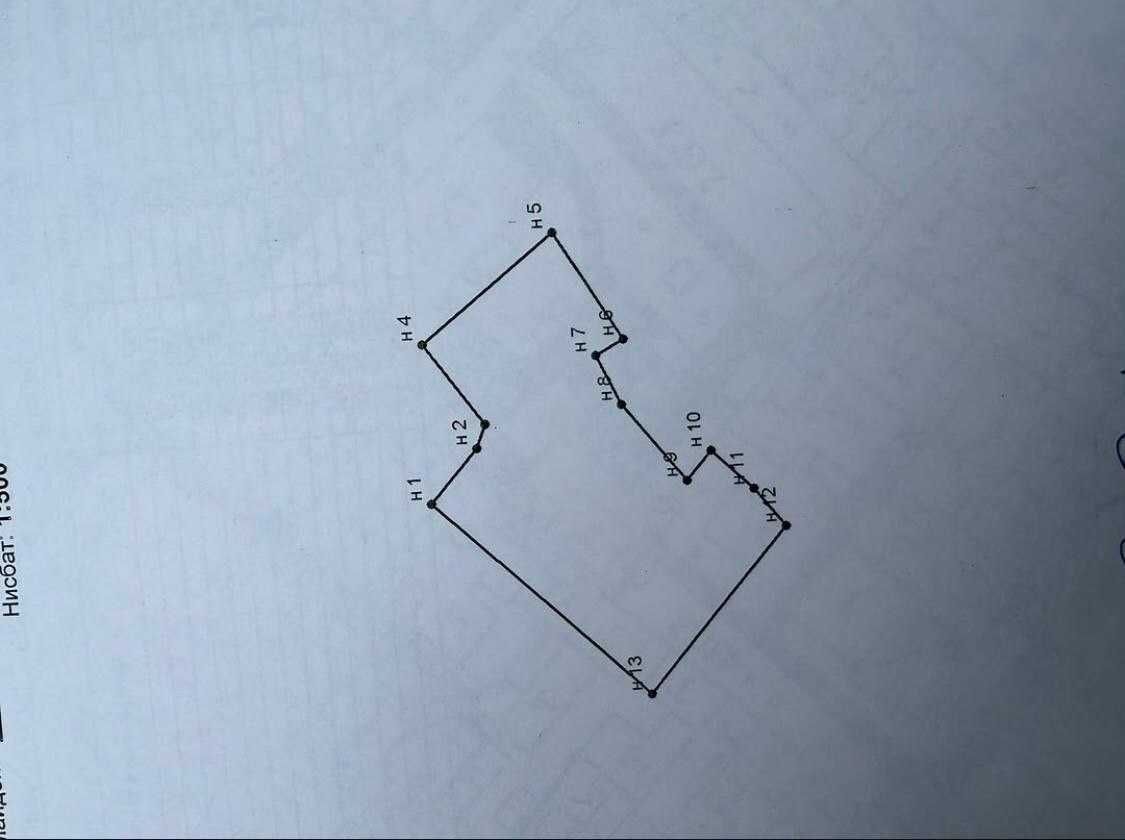 Продам участок 4,5 сотки Глинка , ГАИ