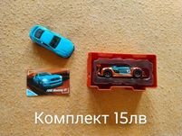 Majorette hot wheels