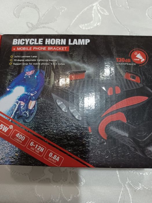 Прожектор за велосипед