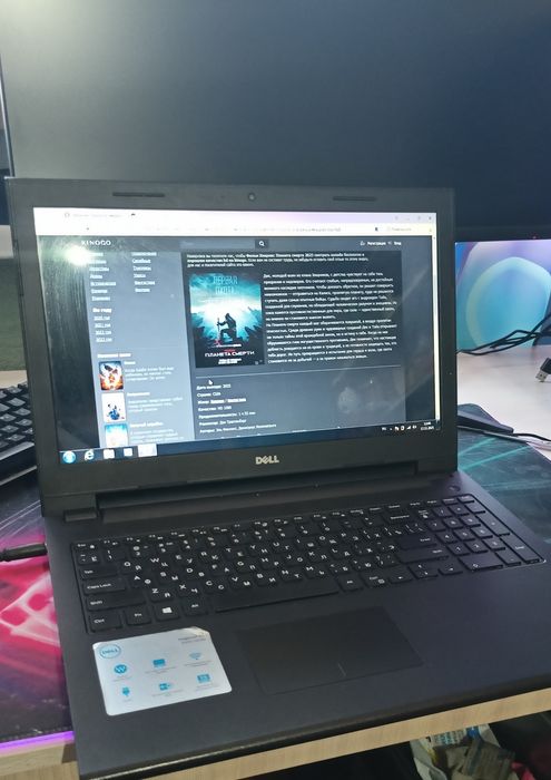 Продам ноутбук core i3-4005