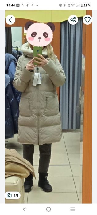 Продам новый пуховик