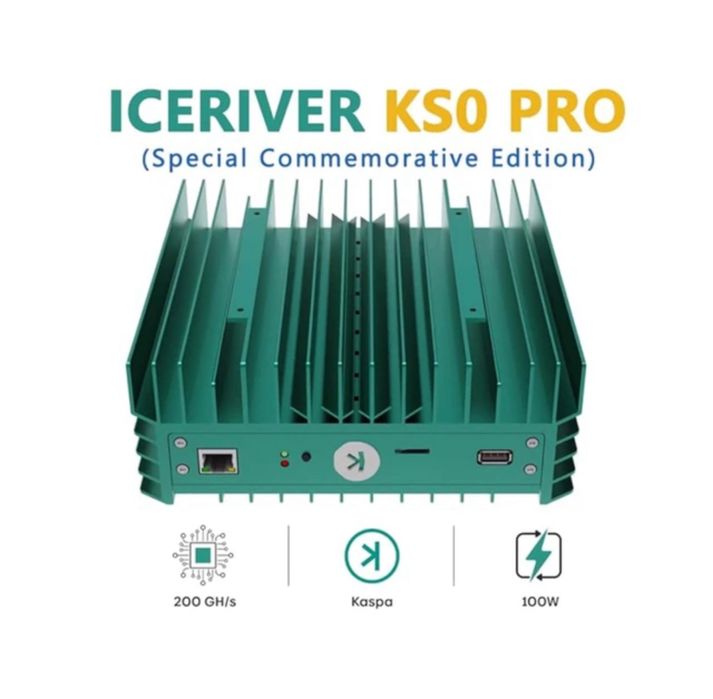 KS0 Pro Iceriver ASIC Kaspa Miner