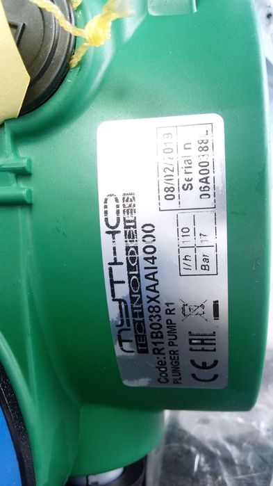 Продаётся насос итальянский