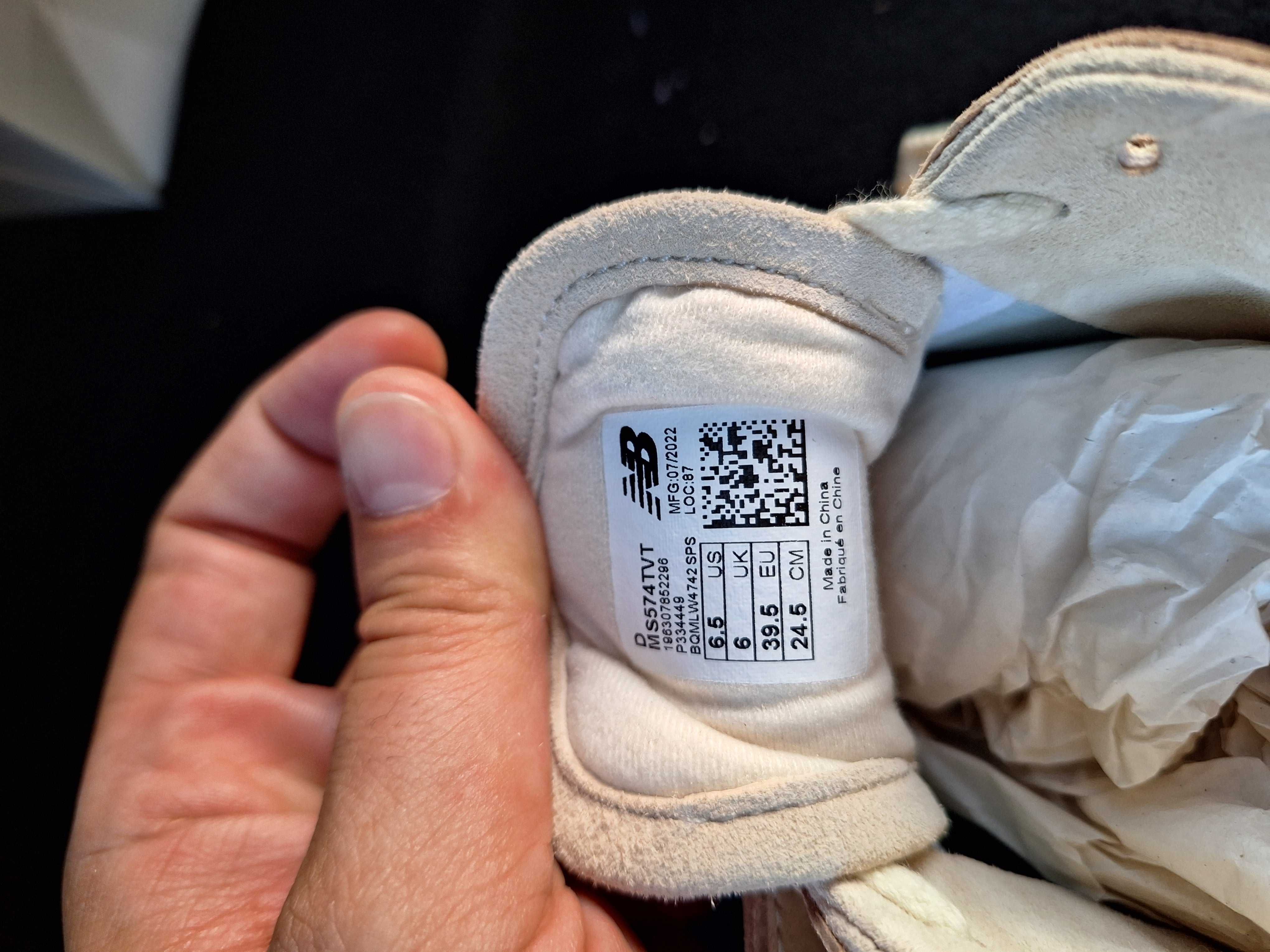 Adidași New Balance tokyo design