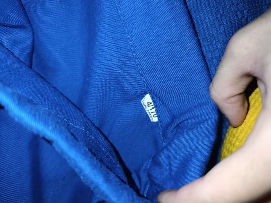 Форма для дзюдо или каратэ