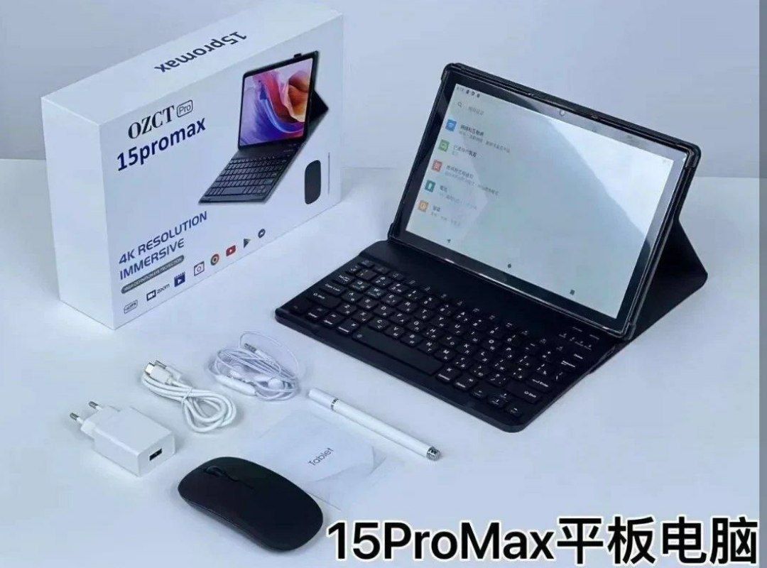 Planshet 15 pro max