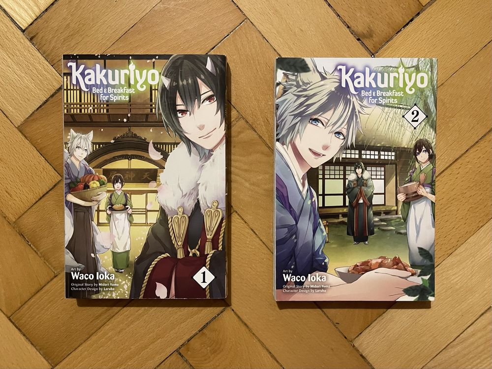 Manga Kakuriyo Bed & Breakfast for Spirits