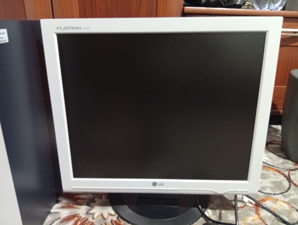 Unitatea și monitor