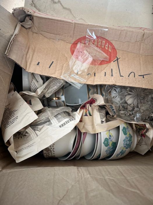 Продается Посуда б/у