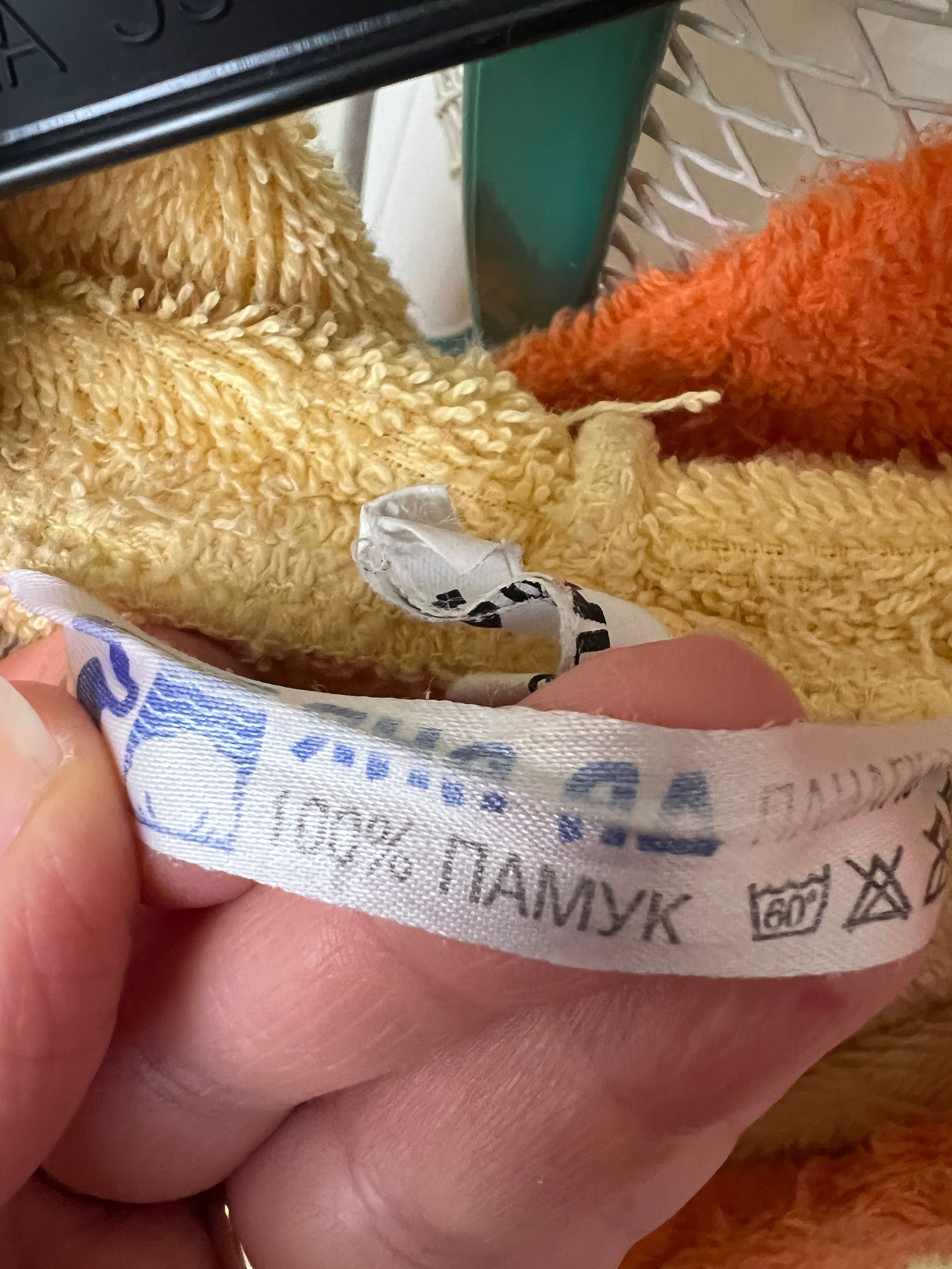 Детска хавлия за баня