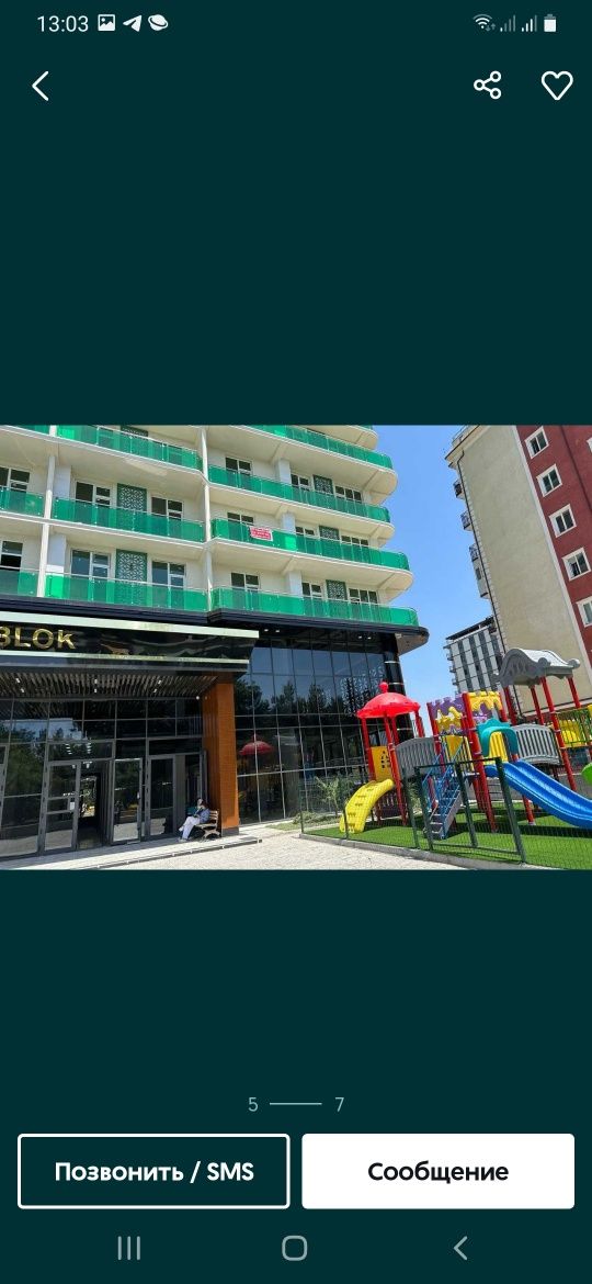 Продается 2/12/16 Хон Сарой коплекс ,,Салом Куйлик,, 65 000 y.e.