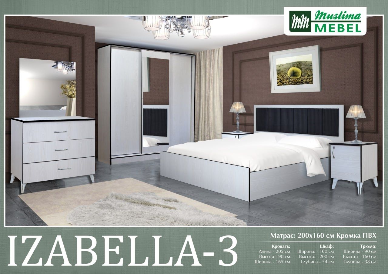 Mebel  Naborlar Kamplekt
Spalni Garnitur Trimo Tumbuchka 2 ta 
Na