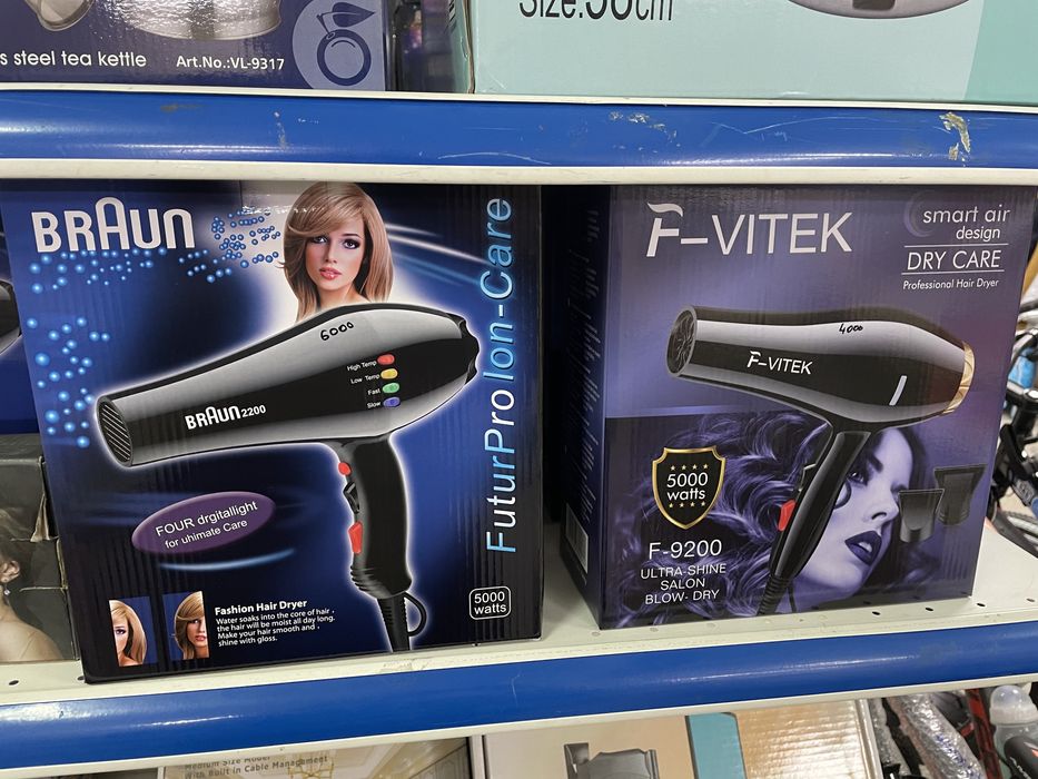 Фен для волос,плойка,утюжок Доставка