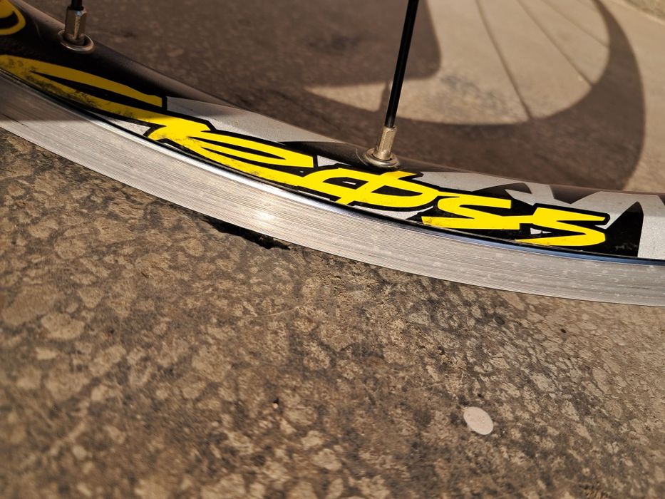 Задна алУминиева капла Mavik 26''.