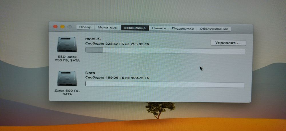 Mac mini 2012 Intel Core i5