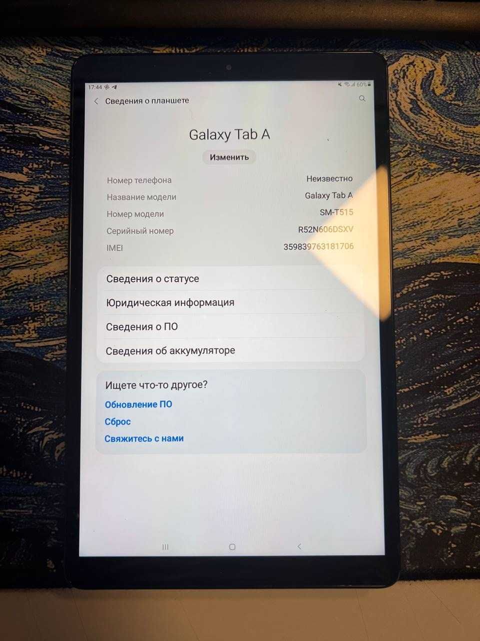 Galaxy Tab A10.1 LTE