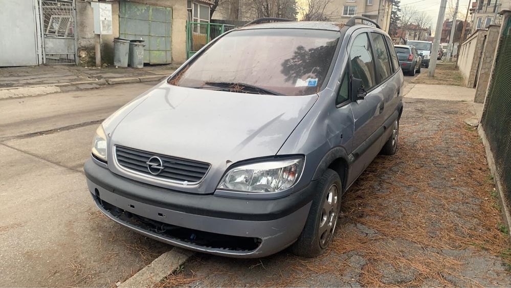 Opel Zafira 2,0DTI на части