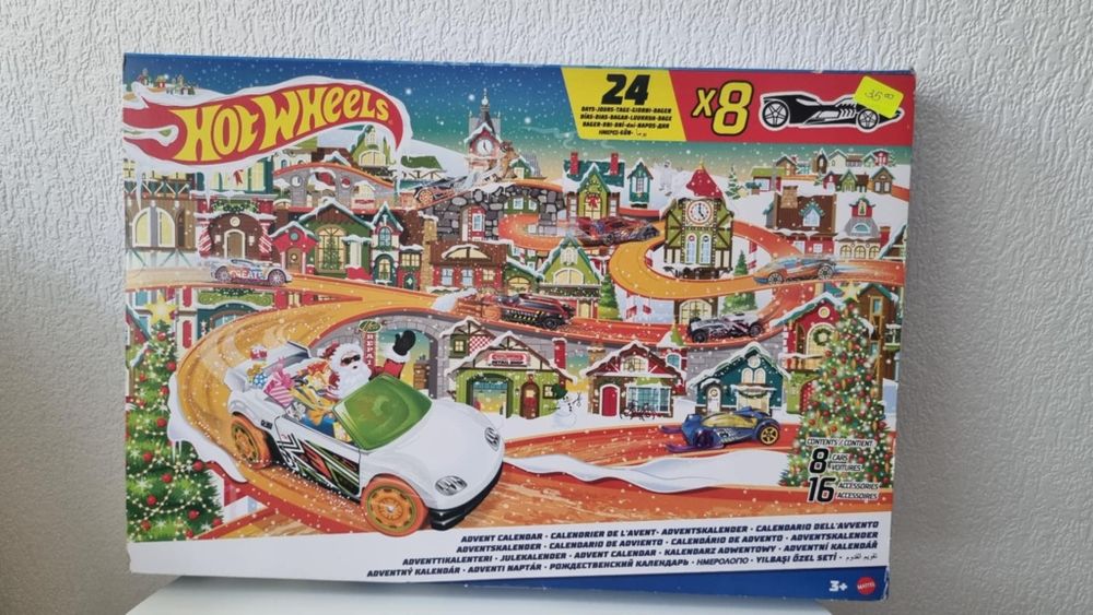 Адвент календар hot wheels