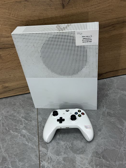 Xbox one s/техноалтын/рассрочка/КТ:37-154