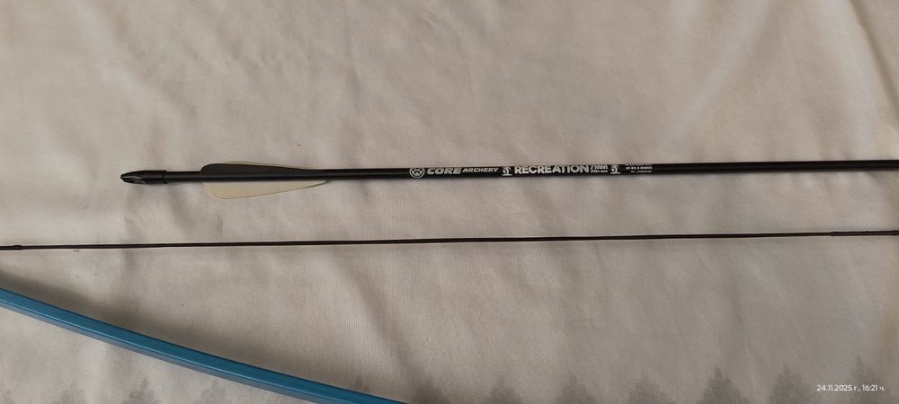 Лък комплект с качествена стрела