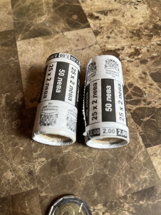 2 лева 2018 г. - Европредседателство