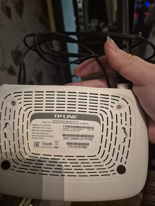 Продам модем tp-link