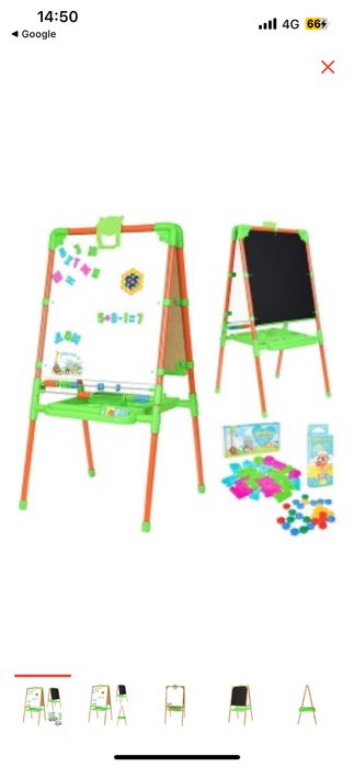 Продам доску для рисования