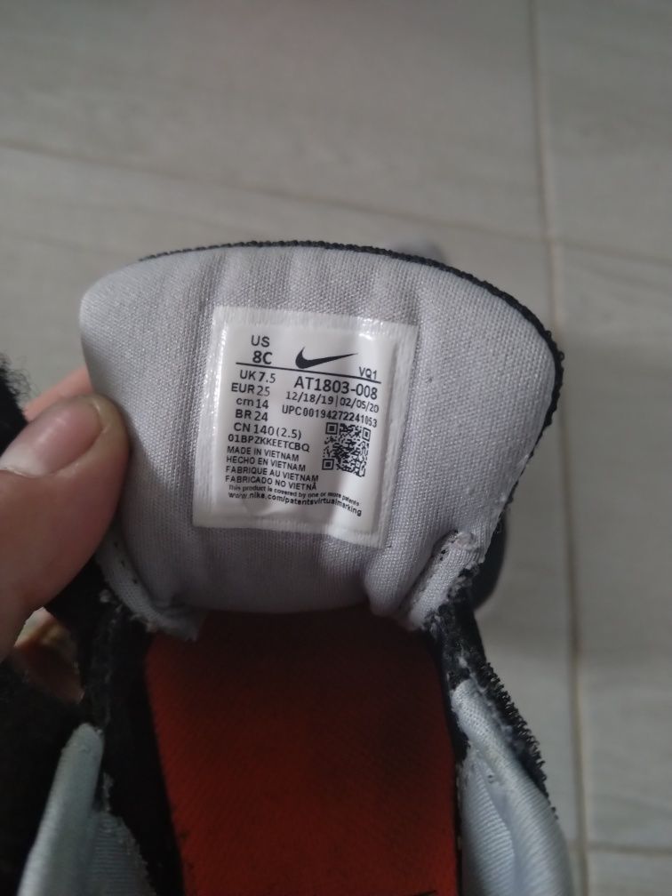 Adidas de panza pentru băieți nr25