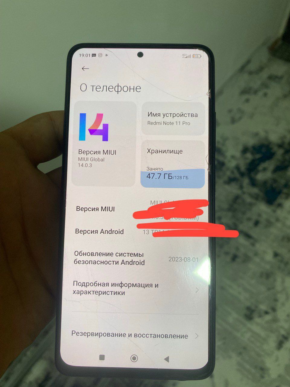 Redmi Note 11  pro