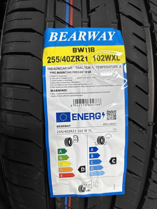 Летен Спорт Пакет BEARWAY 255/40R21 102W XL 285/35R21 101W
