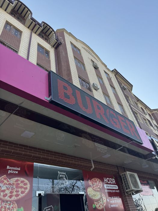 Лед экран реклама