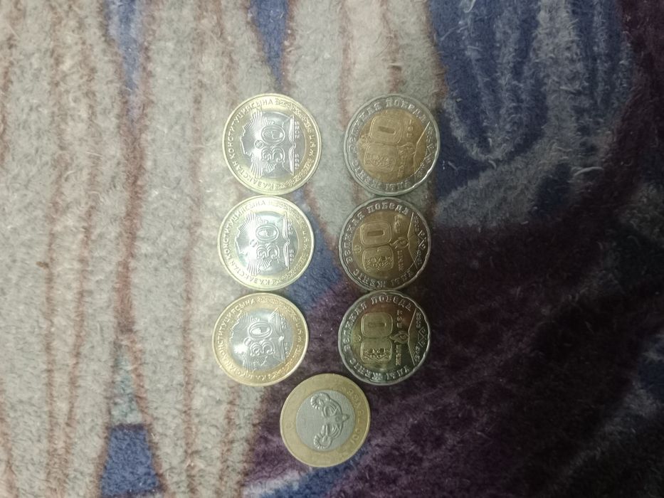 Продам монеты и купюру.