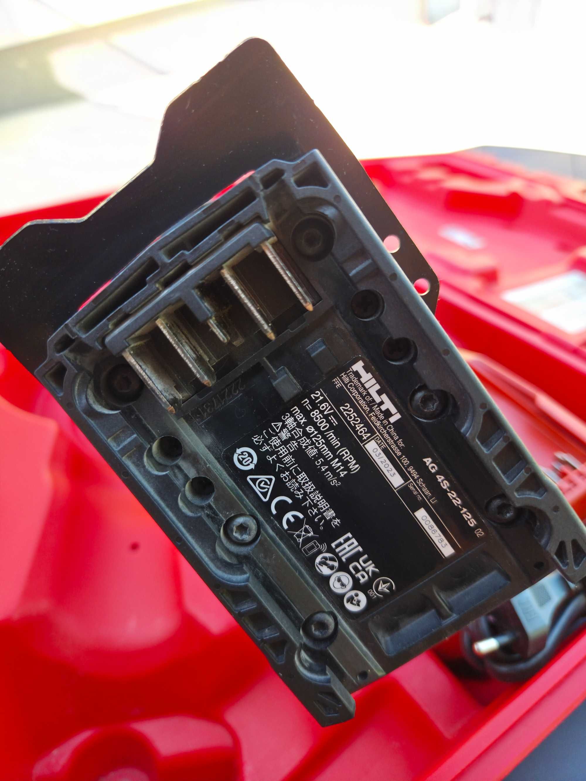 Hilti AG 4S-22 акумулаторен ъглошлайф / флекс, 22V Nuron платформа