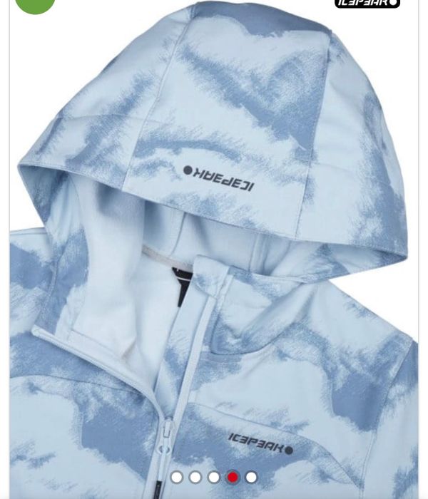 Детско яке ICEPEAK