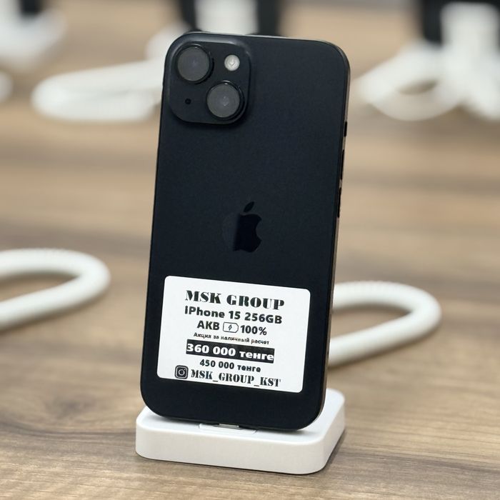 iPhone 15 Айфон 15 I Гарантия 3 Месяца