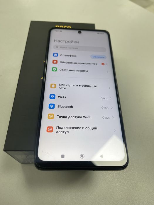 Xiaomi Pocophone X3 128 Gb (г. Алматы) лот 360943