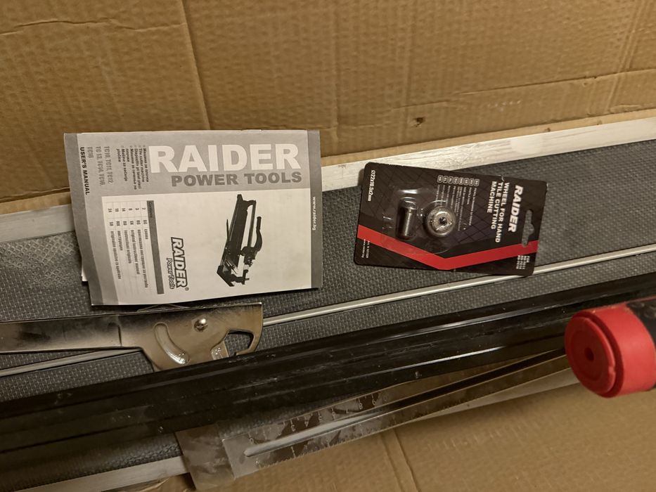 Машина за рязане на плочки