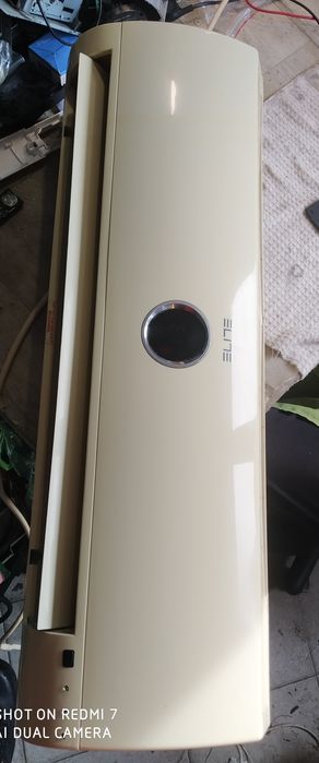 Вътрешно тяло на климатик elite