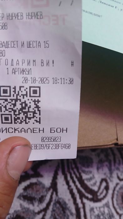 JBL partybox ultimate