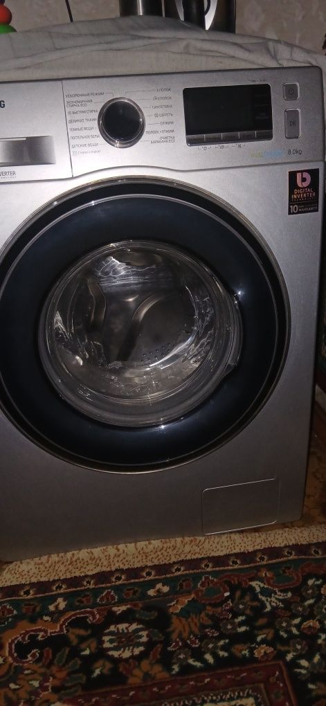 Samsung kir yuvish moshinasi 8 kg.