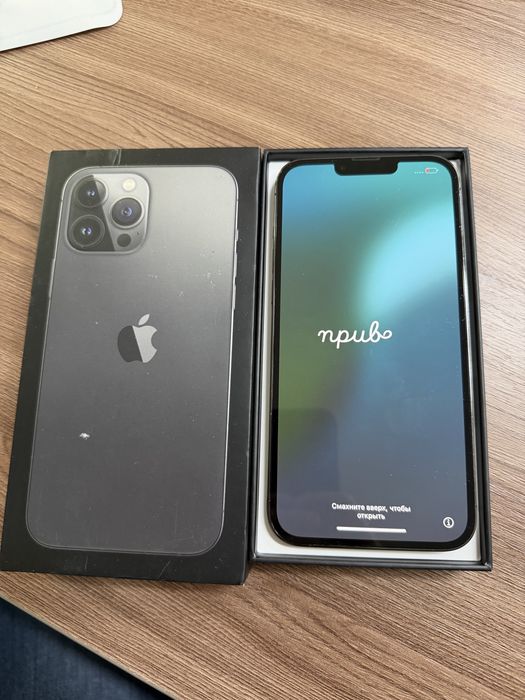 Iphone 13 pro max 138