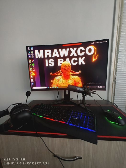 Геймърски компютър цял сетъп