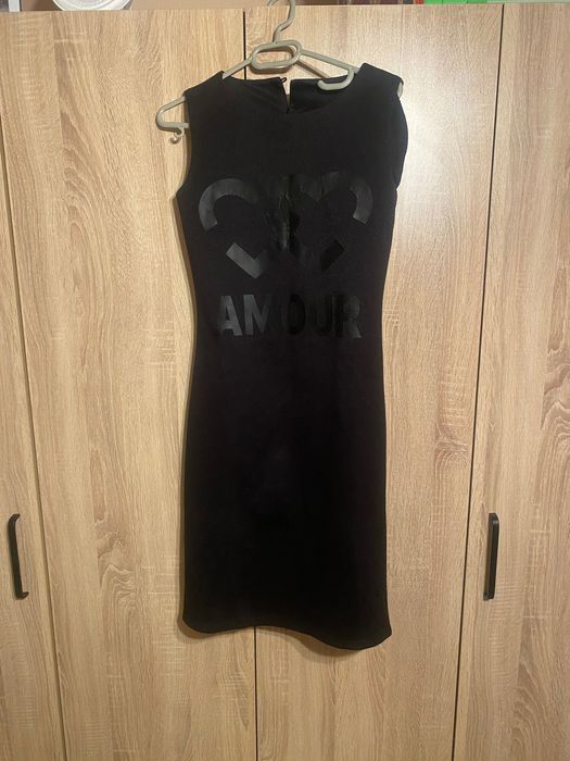 Стилна рокля Lucy