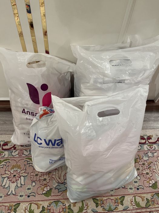 бу киімдер бесплатно