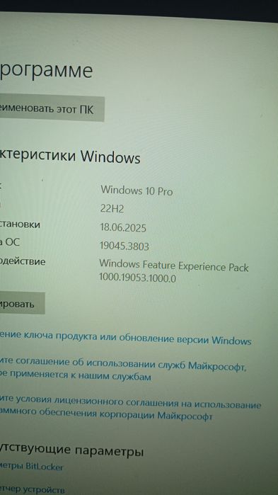 Ноутбук neo i13 11поколения обмен на игровой ноутбук