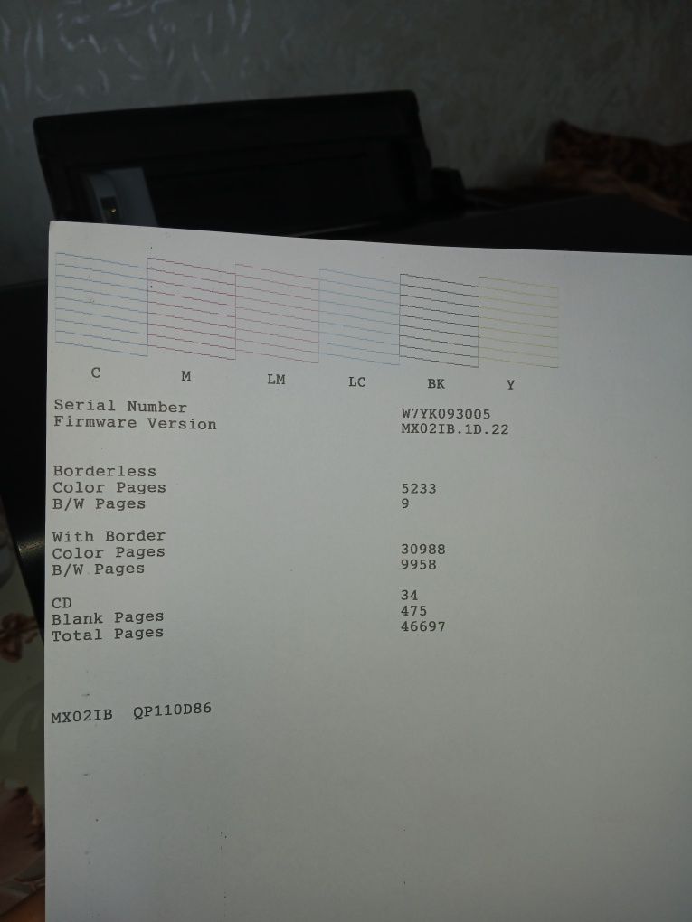 Epson l805 sotiladi