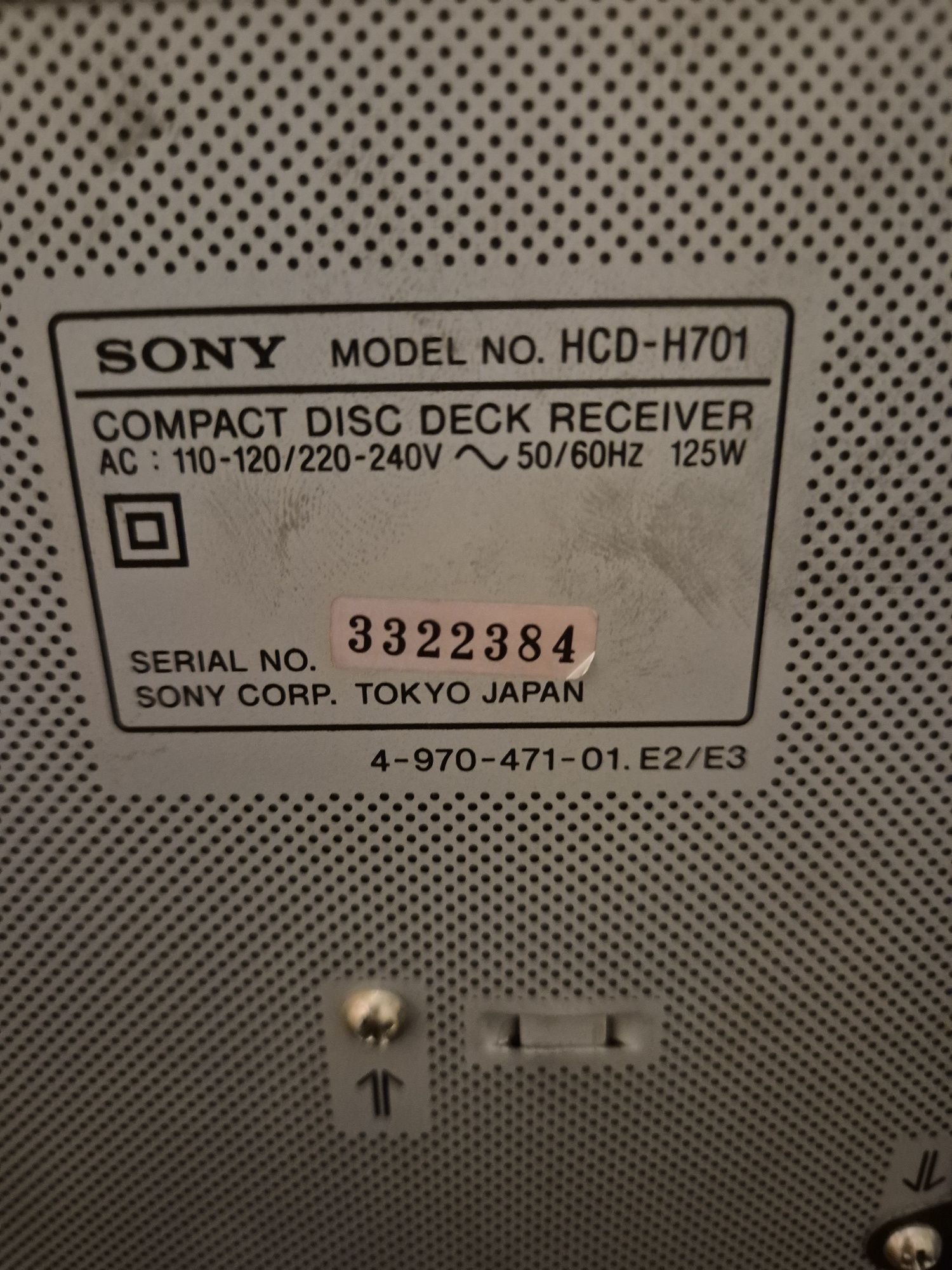 Sony aудио система HCD-H701