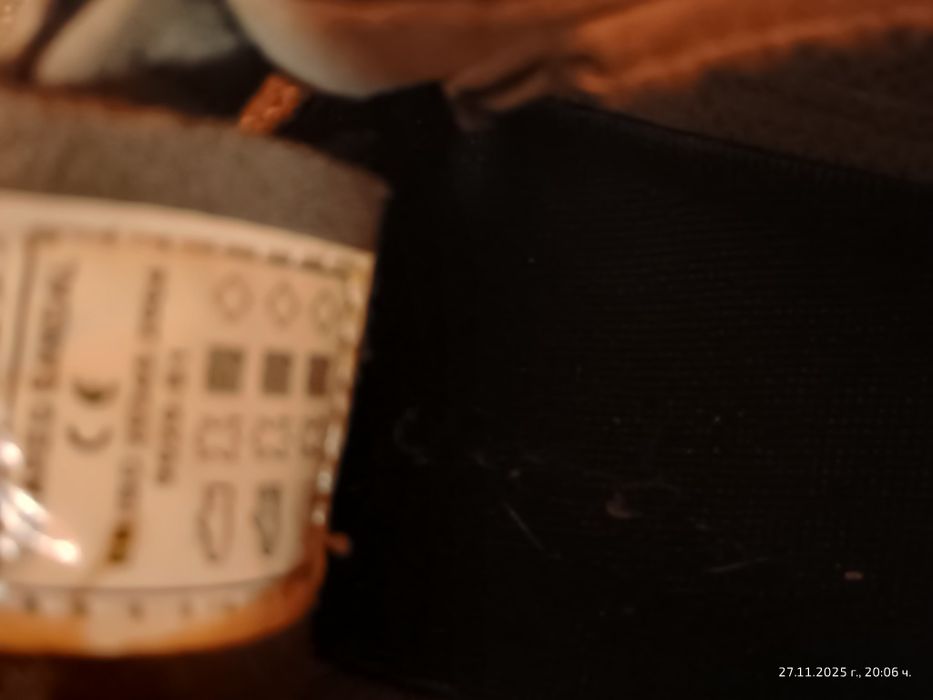 Работни обувки 2 чифта √ 37,42